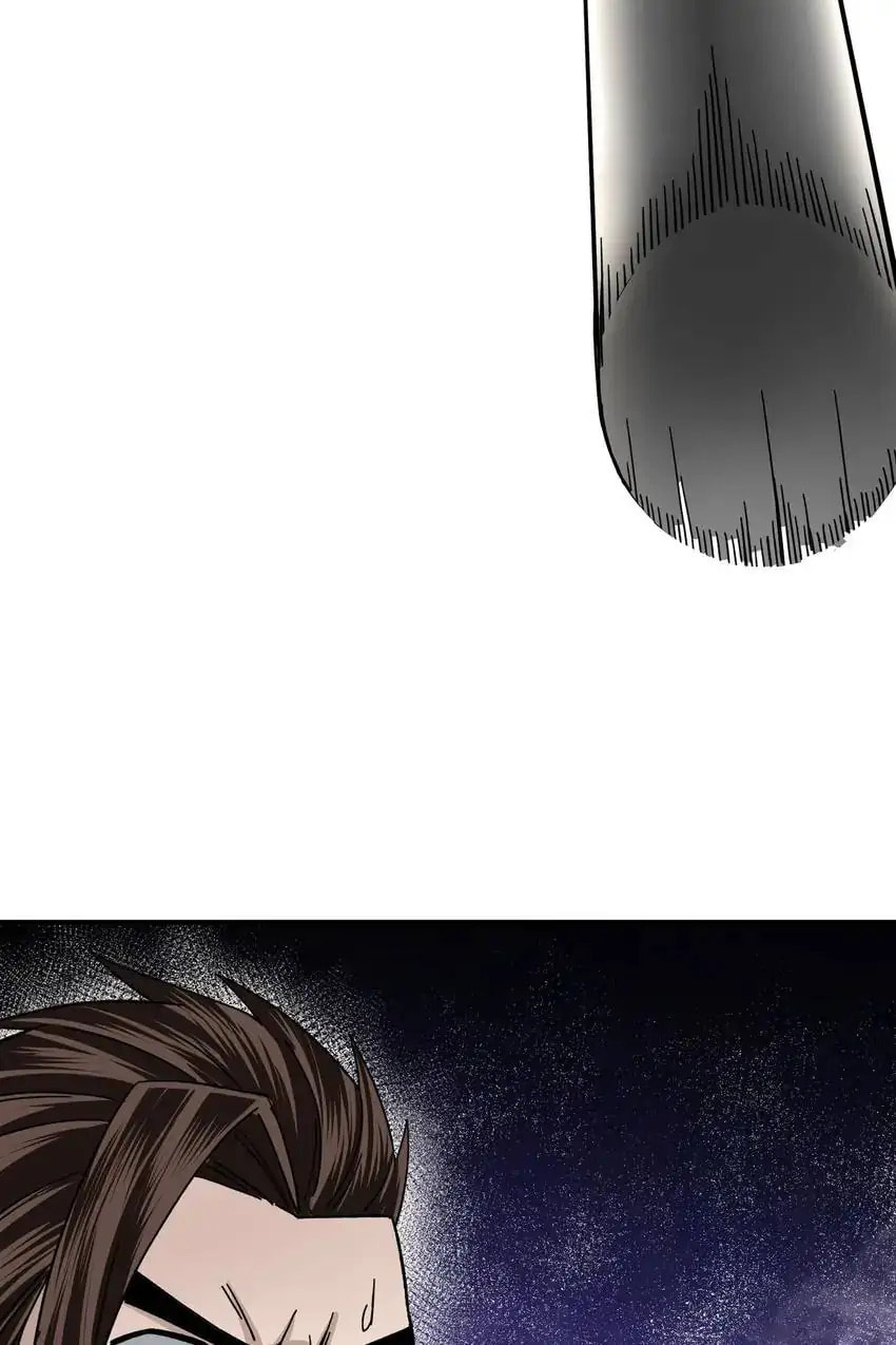 Greatest Boss System Chapter 89 page 16