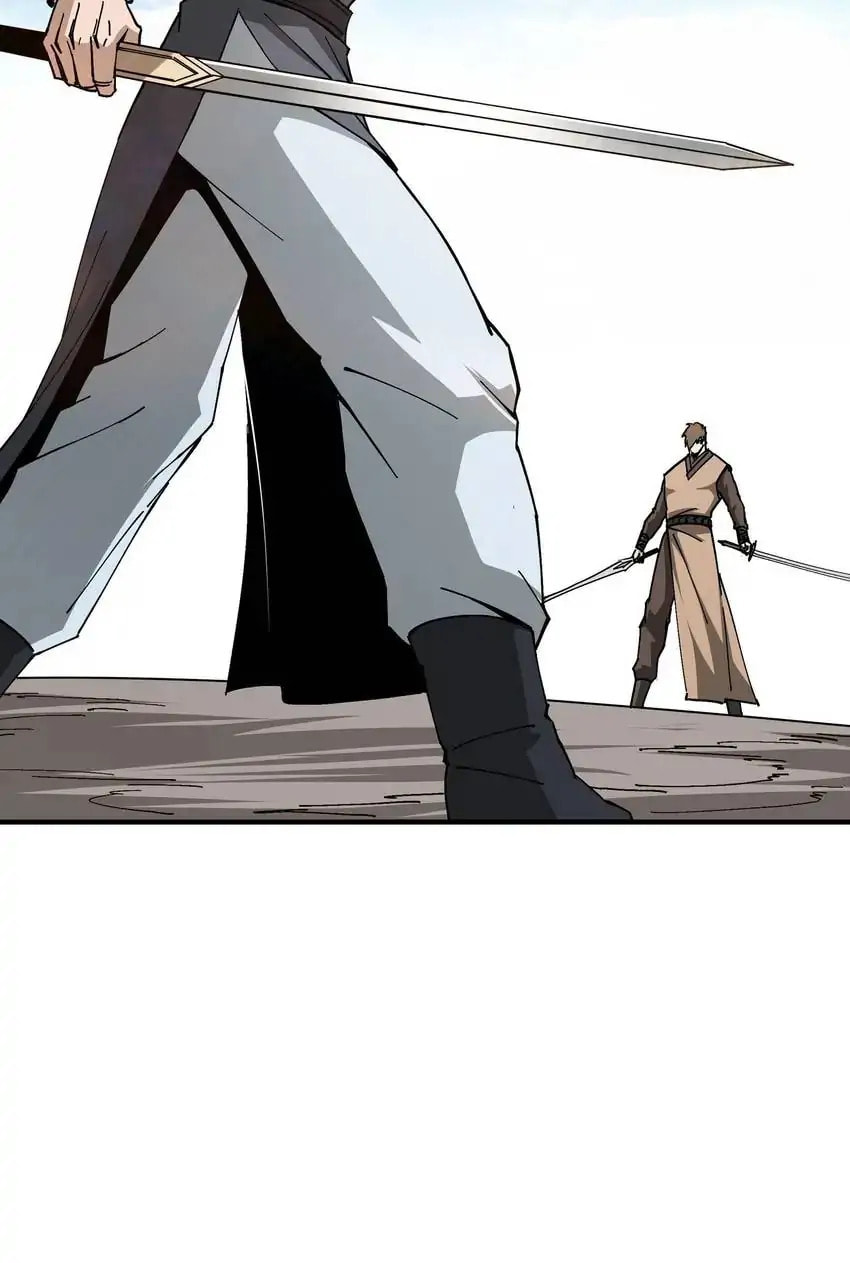 Greatest Boss System Chapter 121 page 16