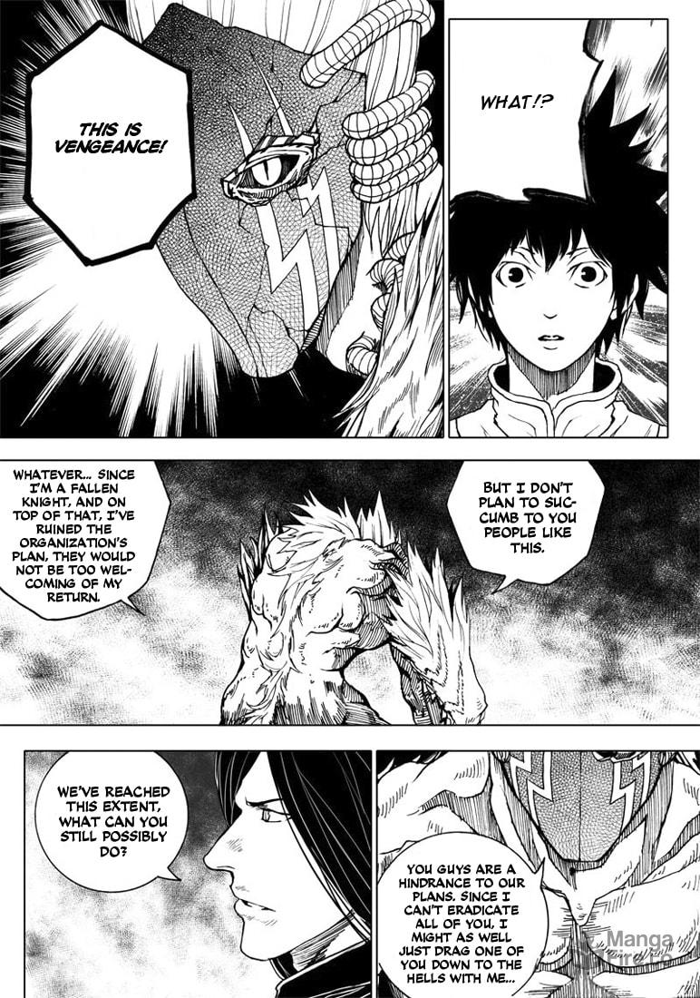 Rakshasa Street Chapter 9 page 17
