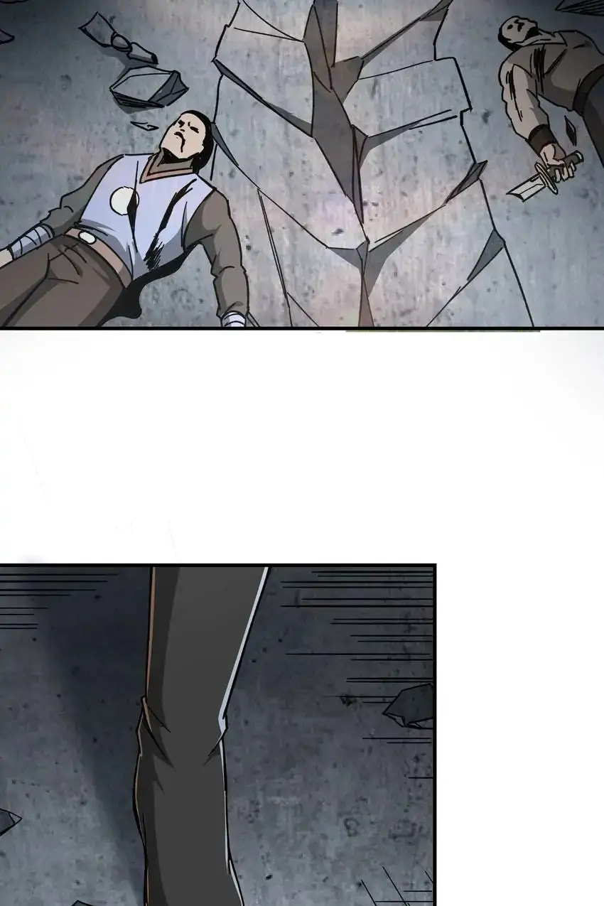 Greatest Boss System Chapter 89 page 25