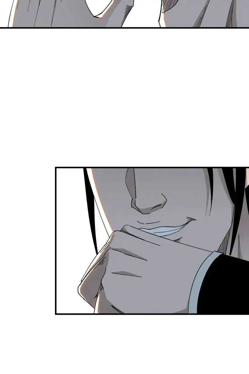 Greatest Boss System Chapter 121 page 25