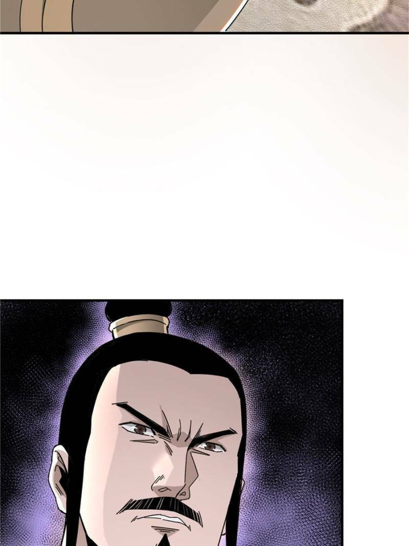 Greatest Boss System Chapter 73 page 27