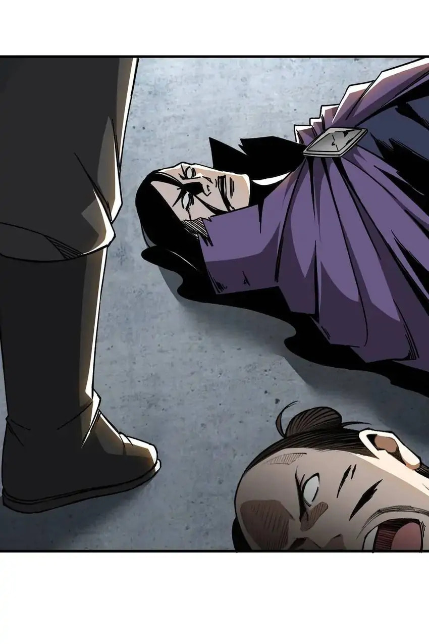 Greatest Boss System Chapter 89 page 28