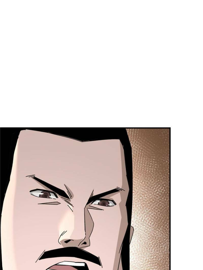 Greatest Boss System Chapter 73 page 31
