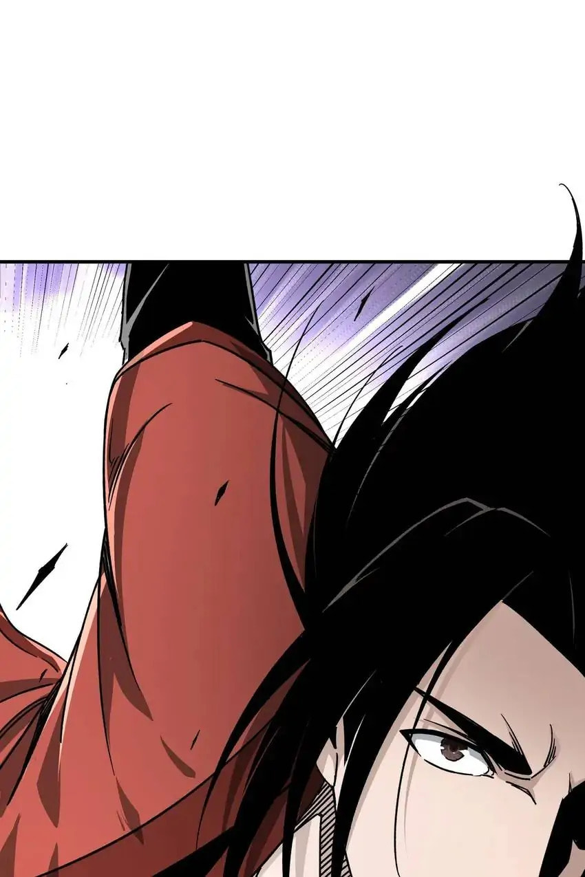 Greatest Boss System Chapter 121 page 48