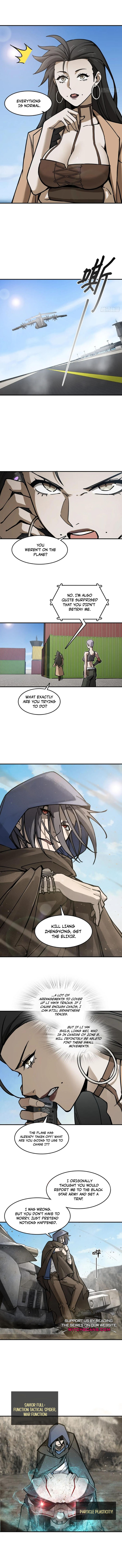All Starts With Ubume Chapter 312 page 1
