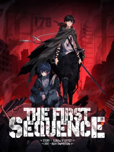 The First Sequence The First Sequence